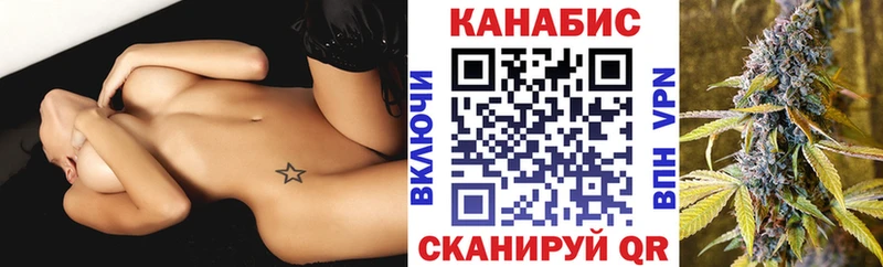 Названия наркотиков Новоалександровск Галлюциногенные грибы Марихуана Мефедрон Гашиш СОЛЬ