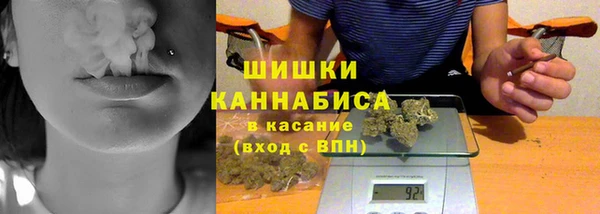 MESCALINE Абдулино