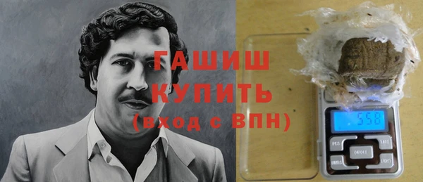 ешки Алзамай