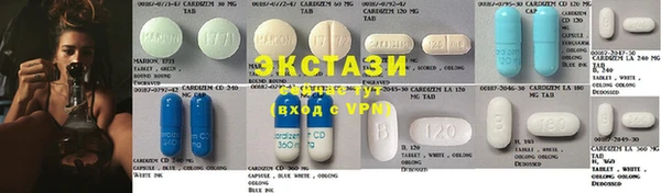 Альфа ПВП Абаза