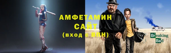 2c-b Алексин