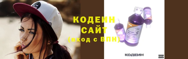 MESCALINE Абдулино