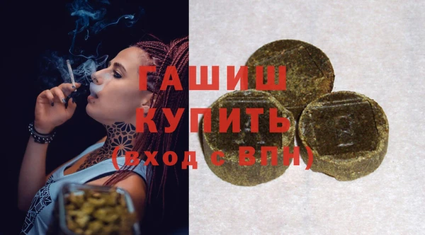 MESCALINE Абдулино