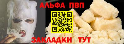 мяу мяу мука Гусиноозёрск
