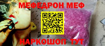 марки lsd Гусь-Хрустальный