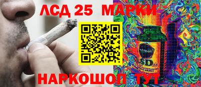 ешки Гусев