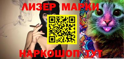 ешки Гусев