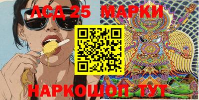 мяу мяу мука Гусиноозёрск