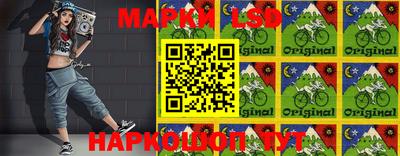 мяу мяу мука Гусиноозёрск
