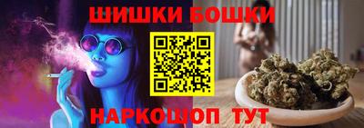 мяу мяу мука Гусиноозёрск