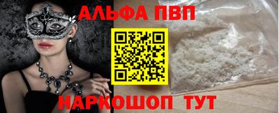 мяу мяу мука Гусиноозёрск