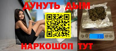 ешки Гусев