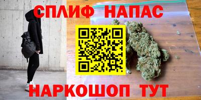 марки lsd Гусь-Хрустальный