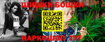 марки lsd Гусь-Хрустальный