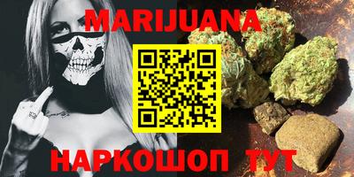 марки lsd Гусь-Хрустальный