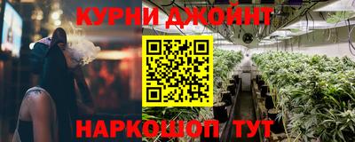 ешки Гусев