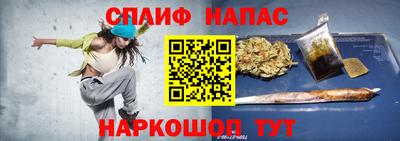 ешки Гусев