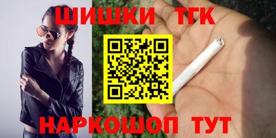 ешки Гусев