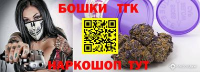 мяу мяу мука Гусиноозёрск
