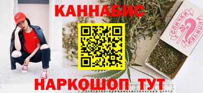 ешки Гусев