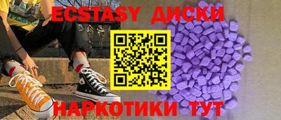 марки lsd Гусь-Хрустальный