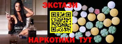 мяу мяу мука Гусиноозёрск