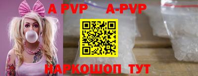 ешки Гусев