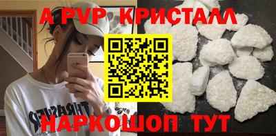 мяу мяу мука Гусиноозёрск