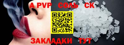 мяу мяу мука Гусиноозёрск