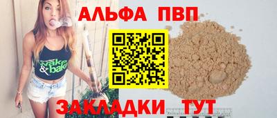 марки lsd Гусь-Хрустальный