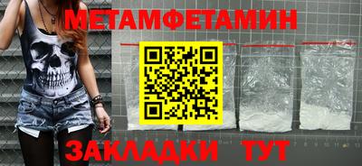 ешки Гусев