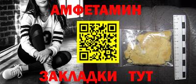 ешки Гусев
