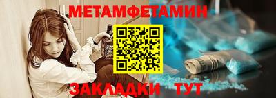 марки lsd Гусь-Хрустальный