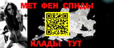 марки lsd Гусь-Хрустальный