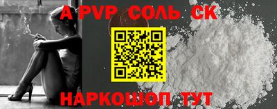марки lsd Гусь-Хрустальный