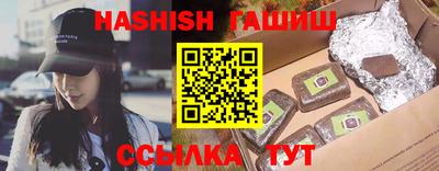 ешки Гусев
