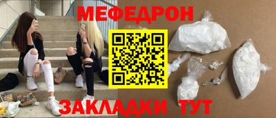 ешки Гусев