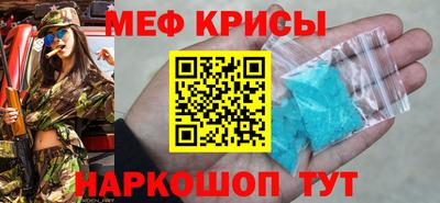 ешки Гусев