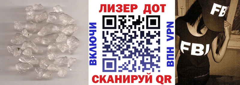 купить   Новоалександровск  Лсд 25 экстази ecstasy 