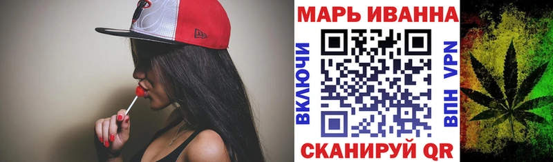 Канабис SATIVA & INDICA мега маркетплейс Новоалександровск где можно купить наркотик
